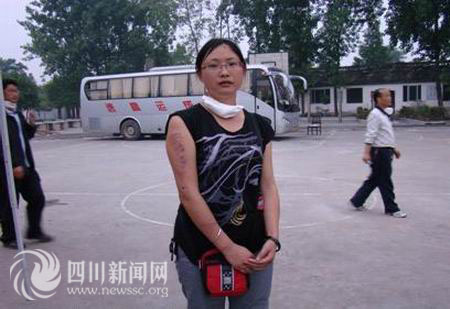 女教师尹霞地震时成功组织40名学生逃离