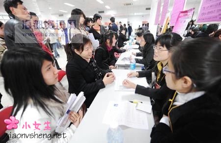 福州女性招聘会吸引成批大男人(组图)