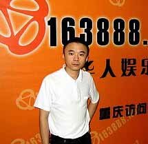 最全80后千万富翁名单曝光 乡下娃排第一