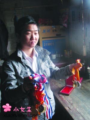 女子冠军被鉴定为男性续:曾与女同性恋者交往