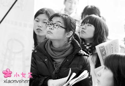 组图：女大学生招聘不靓靠边站 普通女生发愁