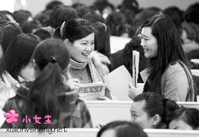 组图：女大学生招聘不靓靠边站 普通女生发愁