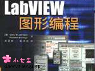 最受老板欢迎的10种技能 职场攻略 员工攻略 管理 以商会友 