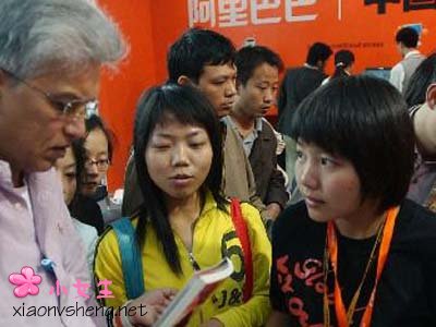 最受老板欢迎的10种技能 职场攻略 员工攻略 管理 以商会友 