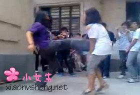 熊佳庆 熊佳庆打人视频 熊佳庆打人 熊佳庆视频 熊佳庆图片 熊佳庆图