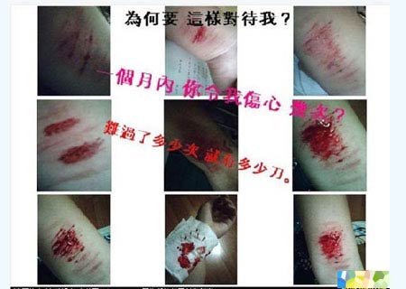 点击图片翻页